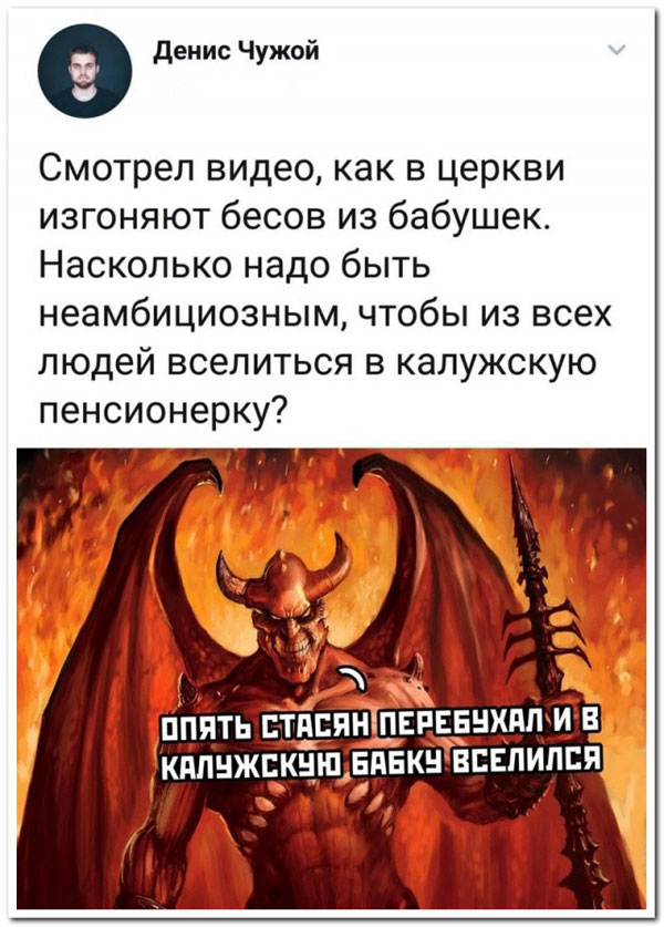 Набрел на склад баянов. Налетай