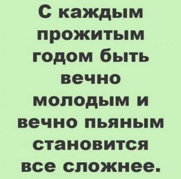 Так себе картинки 15.09.23