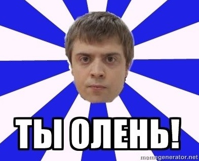 Дорожный учитель из Ярославля