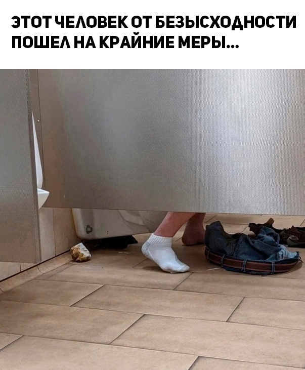 Так себе картинки 16.10.23