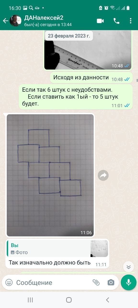 Я твой глемпинг труба шатал. Скандал в Севастополе