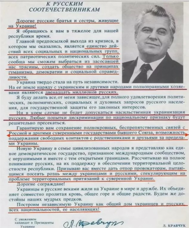 Звукорежиссер "Реальных пацанов" погиб на СВО. Он отправился добровольцем в зону боевых действий в сентябре