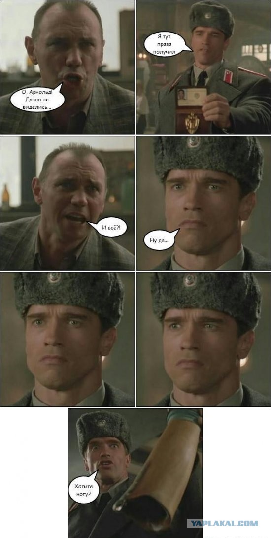 Фильмы из паралельной вселенной