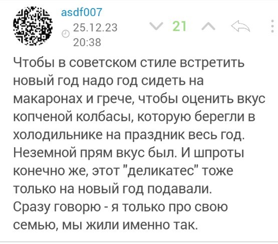 РостСельМаш строит будущее