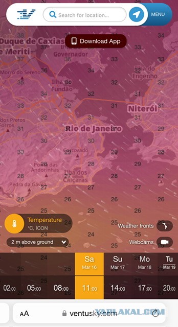 Мировой температурный рекорд в 60,1°C установлен в Рио-де-Жанейро