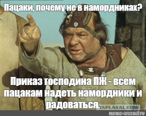 Гости съезжаются на инаугурацию президента Владимира Путина в Кремль