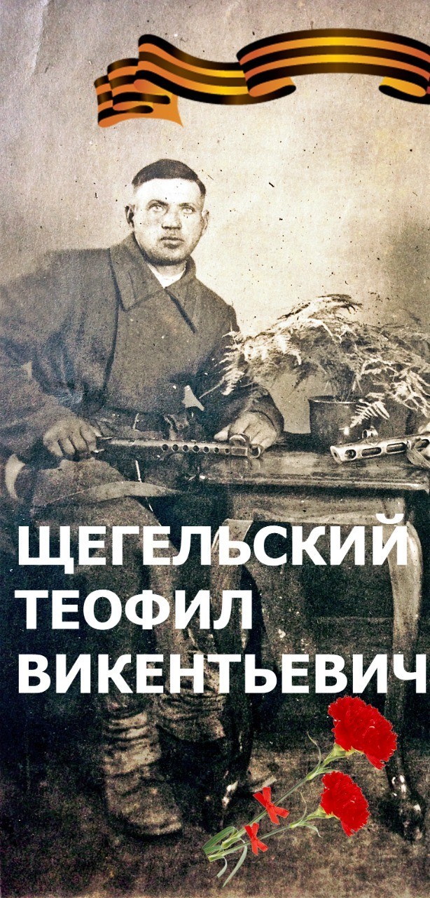 А давайте свой Бессмертный Полк сделаем? Я начинаю. Все таки канун Дня Победы