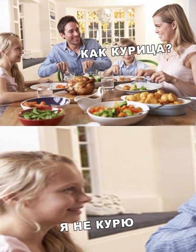 Веселые картинки к пятнице (07.06)