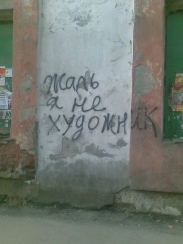 Прикольные и просто красивые картинки 14.06.24