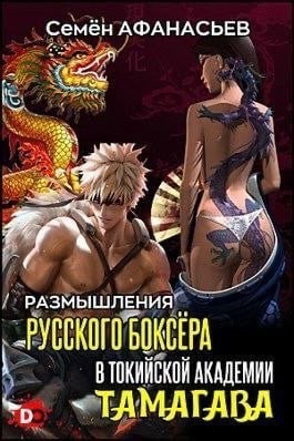 Всего понемногу. От 27.06.2024