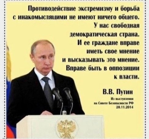 На Алтае журналист Сергей Михайлов получил восемь лет колонии за фейки о российской армии