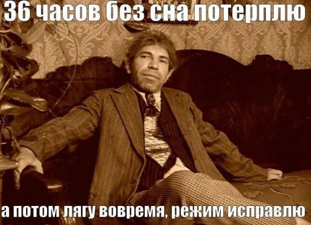 Немного забавных картинок от 11.09.2024
