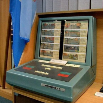 Back in USSR (18.09)