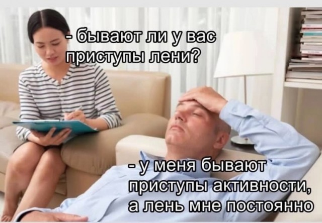 Завалялось тут случайно немного забавных картинок