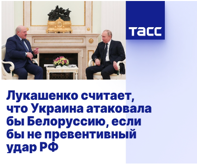 «Нанести первый удар»: в НАТО начали обсуждать удар по России в случае конфликта