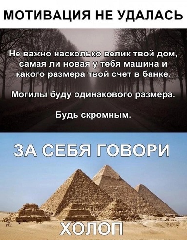 Иногда дети издают ужасные звуки