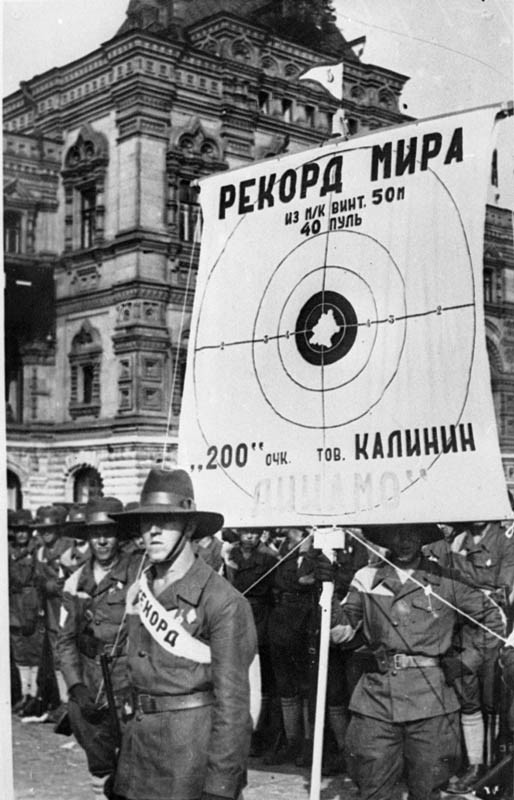 Интересные и редкие ретро-фотографии 09.12.24