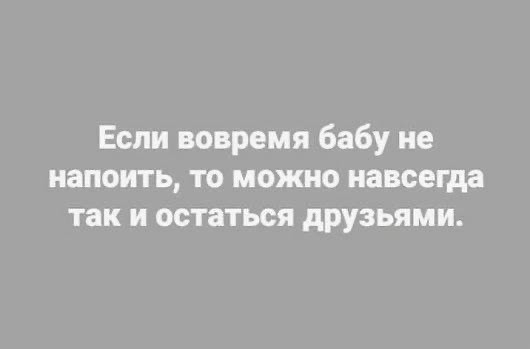 Всякое разное.