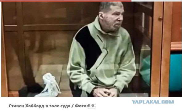 Госдепартамент: Наш наемник неправомерно взят в плен. Россия должна его освободить