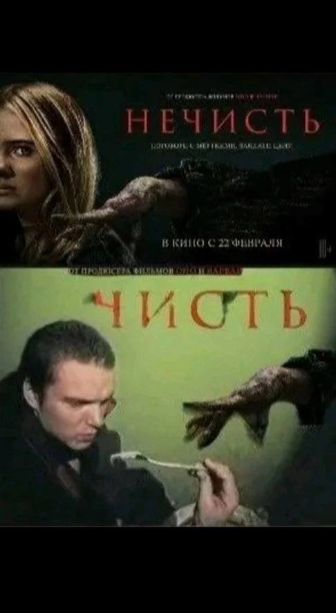 Пять "Пятничных" картинок