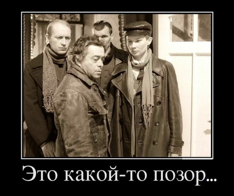 Я достаю из широких штанин, а в МФЦ мне: «А ты гражданин?»
