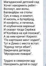 Веселые картинки в понедельник (14.04)