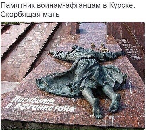 Фотографии из прошлого нашей страны – 102