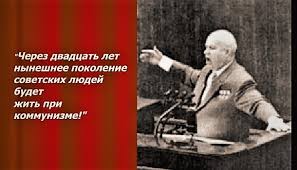 В Госдуме заявили, что Россия в 2050 году станет передовой техдержавой