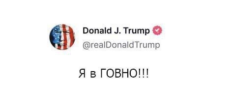 Армия Израиля ответит на ракетный обстрел Ирана, несмотря на режим прекращения огня — министр обороны Израиля