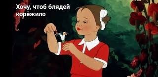 Сработал на опережение