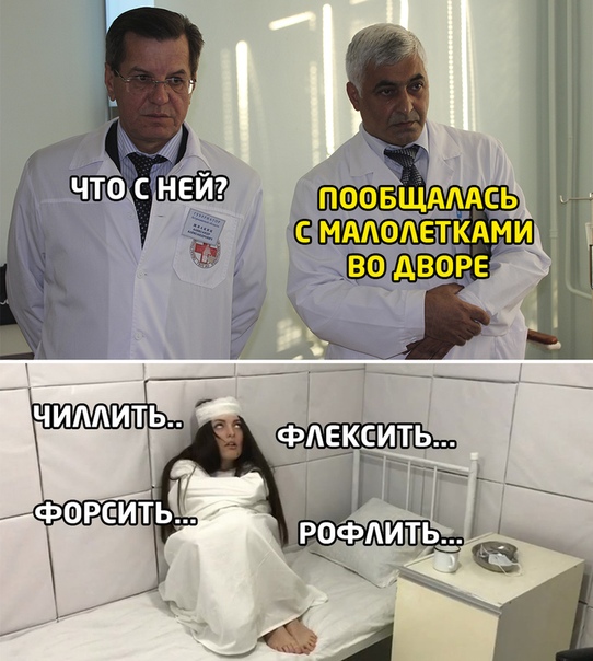 Картинки для деградации 20 (разной степени свежести)