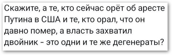 Переговоры только что завершились.