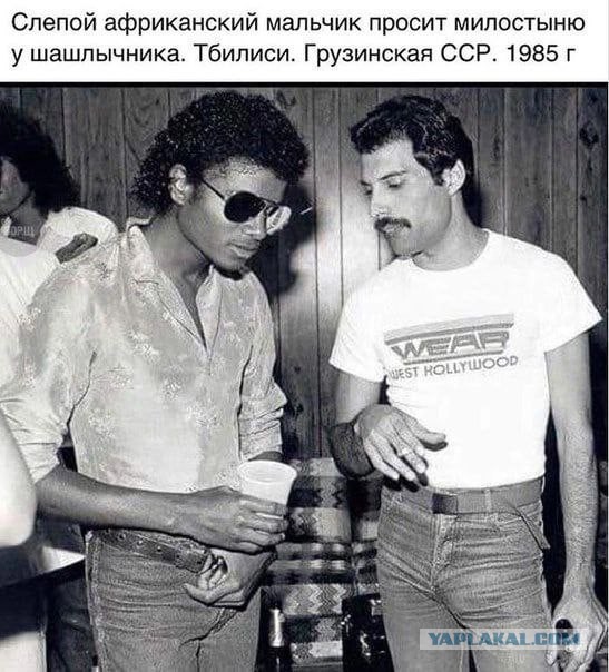 Чел поделился в соцсетях старым фото своей мамы