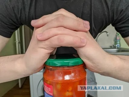 Открывашки