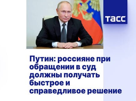 Хитрожопость 80 lvl.
