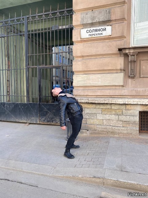 Прощай, ложечка!