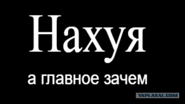 Давайте понаблюдаем