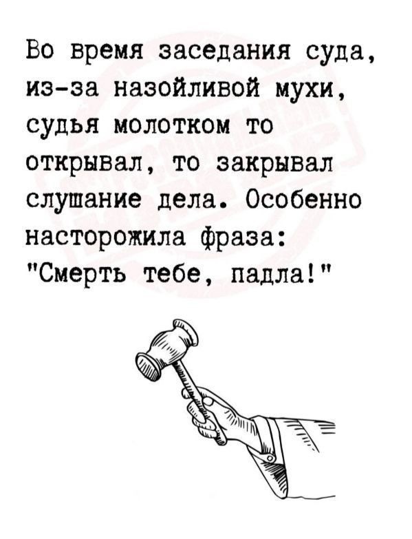 Субботние картинки