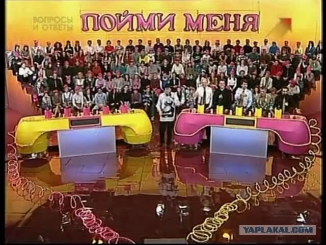 Издевательство над иностранцами.