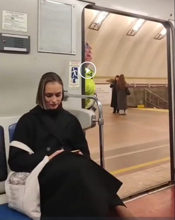 Приколистка