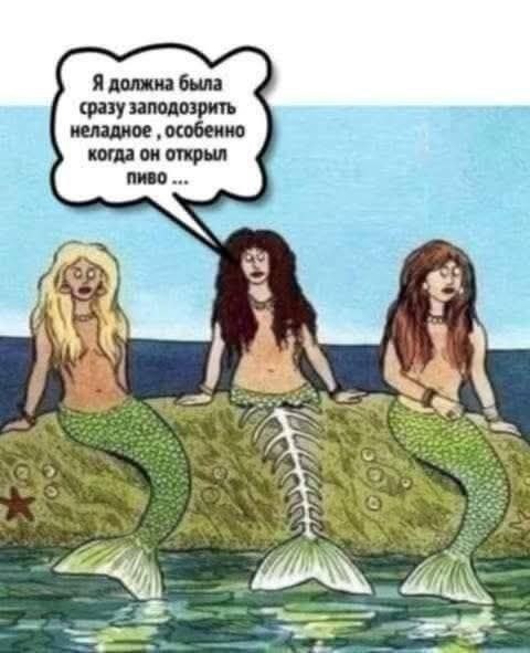 Субботние картинки