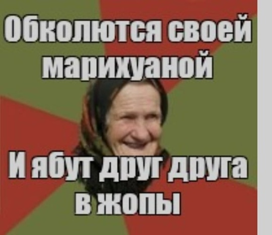 Снуп Дога просто попросили вручить на «Золотом глобусе» награду, но он сделал всё по-своему