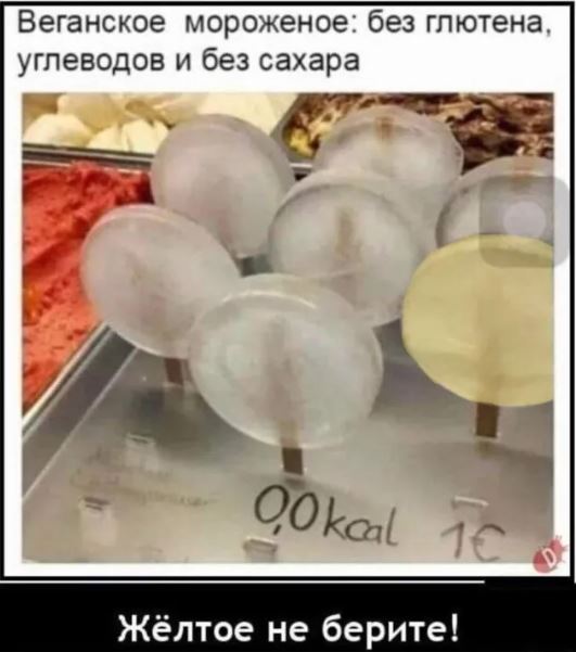 Янтарная посыпка дорог в Калининграде.