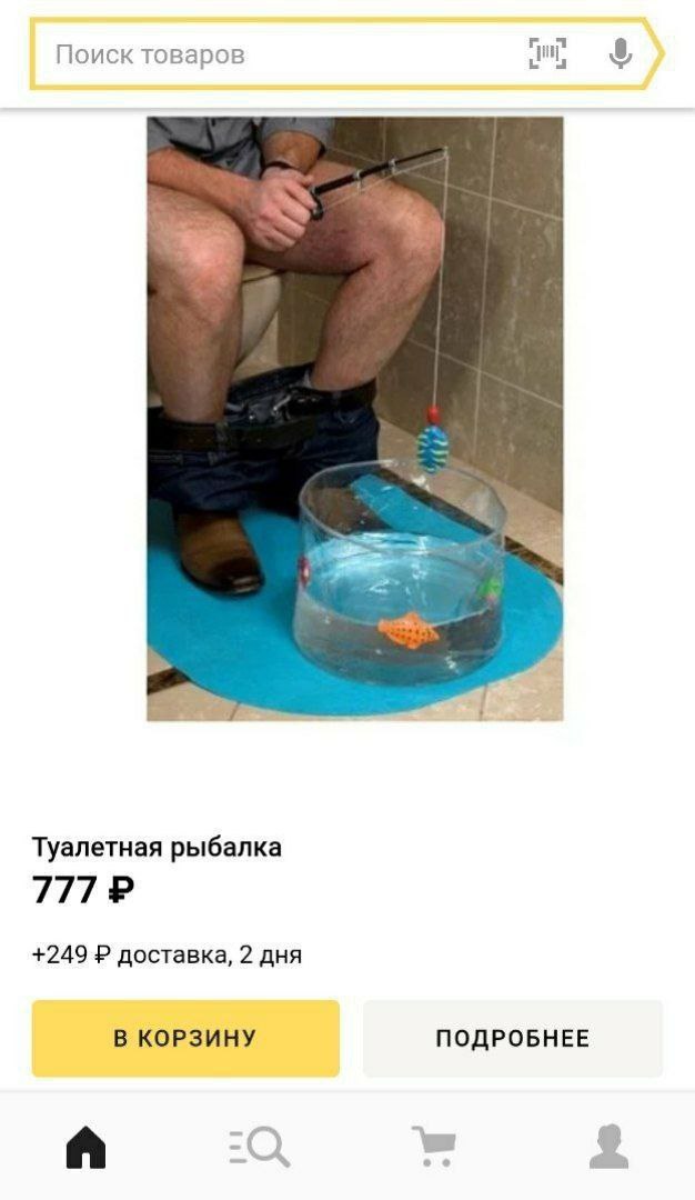 Картинки для деградации 136 (разной степени свежести