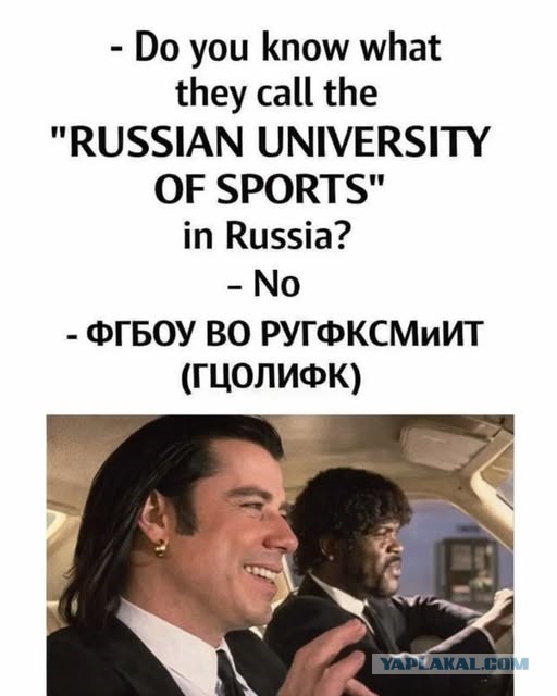 Маленькая пятница 18.02