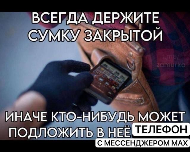 Картиночки, баянчики 18 февраля