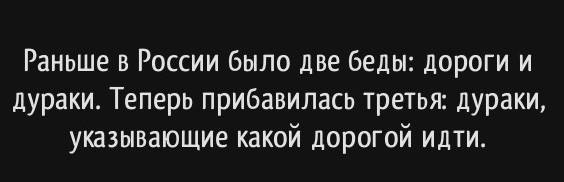 В российских школах хотят сделать второй иностранный язык обязательным