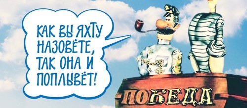 Владимир Мединский раскритиковал использование топонима «Кенигсберг» в коммерческих названиях.