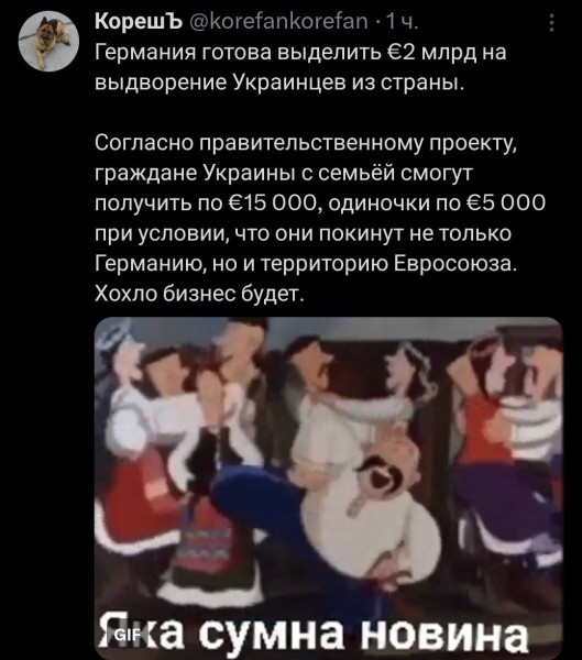 Вторника картинки
