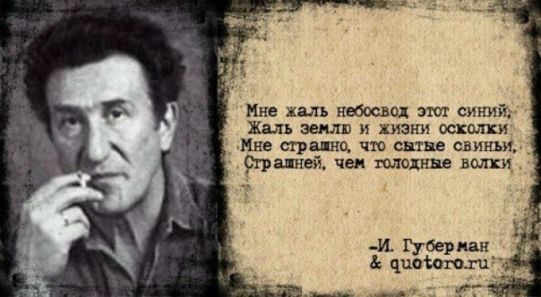 Неизвестный вирус